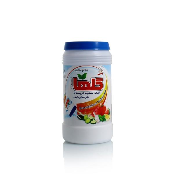 نمک تصفیه شده یددار گلها قوطی(500gr)